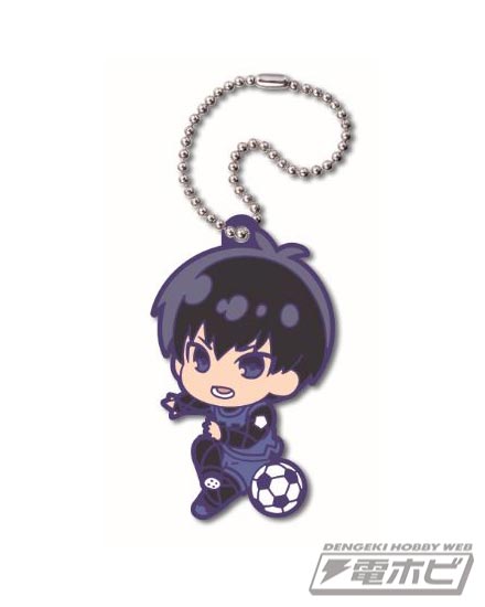 Blue Lock Deformed Rubber Character Keychain vol 1
