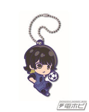Blue Lock Deformed Rubber Character Keychain vol 1