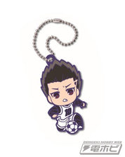 Blue Lock Deformed Rubber Character Keychain vol 1