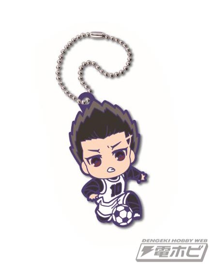 Blue Lock Deformed Rubber Character Keychain vol 1