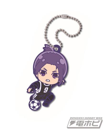 Blue Lock Deformed Rubber Character Keychain vol 1