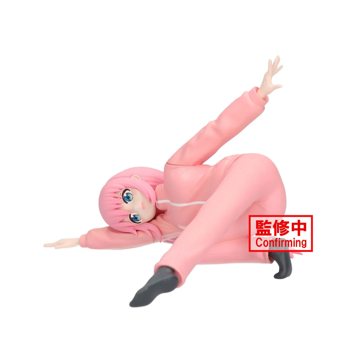 NO BOX Bocchi the rock Sitting pose vol.2 Figure