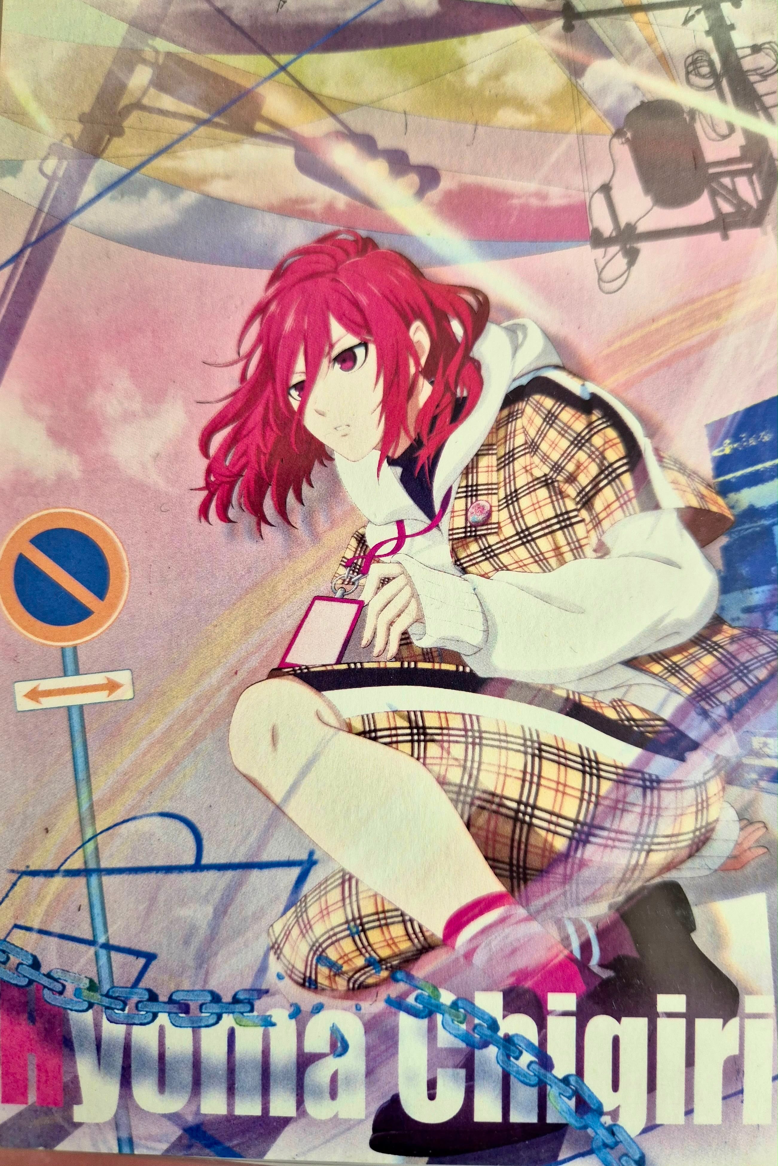 Blue Lock Official Collector Postcard 32 Hyoma Chigiri