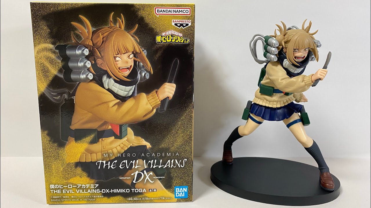 NO BOX Banpresto My Hero Academia The Evil Villains DX Himiko Toga II figure