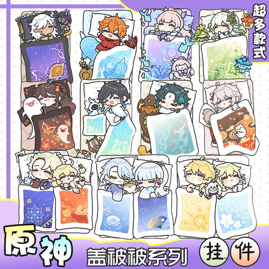 Genshin Sleepy Babies Keychains