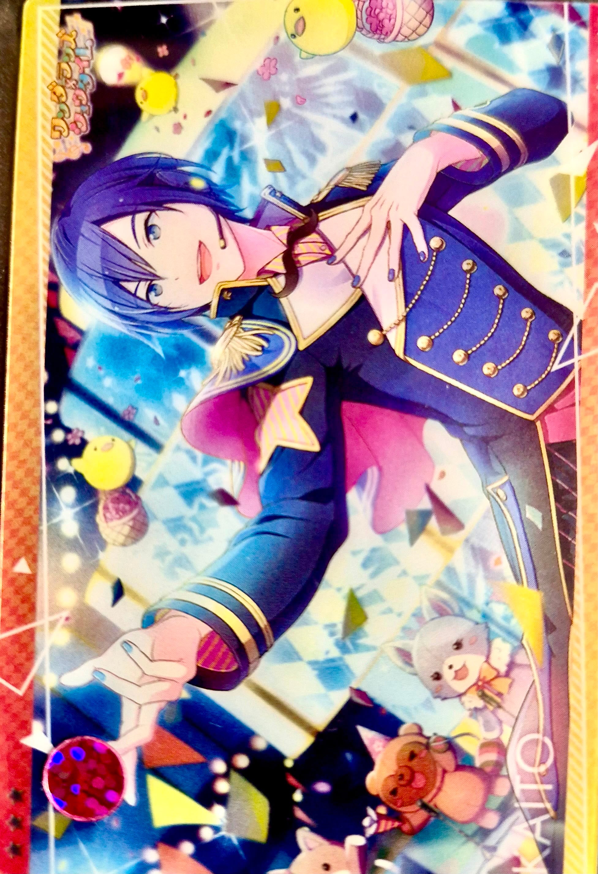 Vocaloid Project Sekai Collector Card 44 Kaito