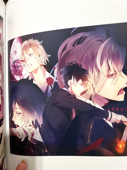 Diabolik Lovers: Haunted Dark Bridal Artbook