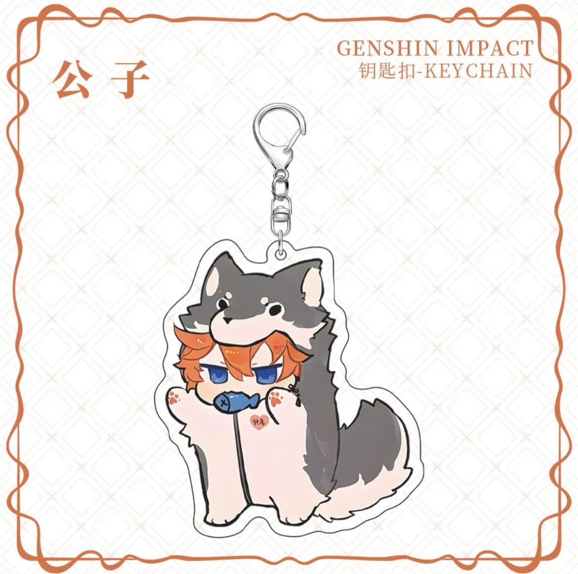 Genshin Impact Cute Cosplay Acrylic Keychains