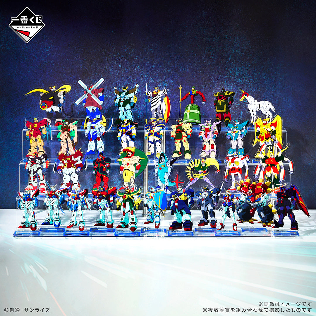Mobile Suit Gundam G Ichiban Kuji Prize Acrylic Stand 30th Anniversary