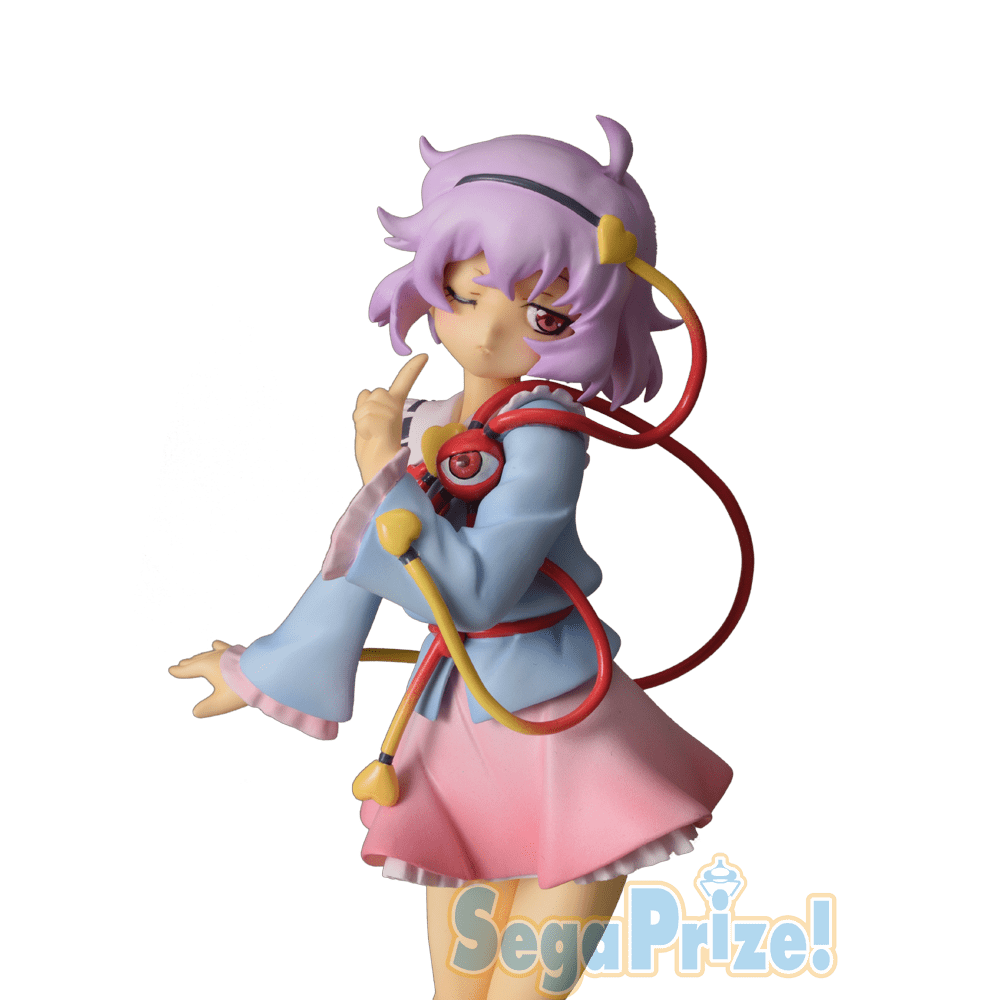 Touhou Project Komeiji Satori Figure by SEGA