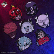 Berserk Ichiban Kuji G prize Rubber Keyholder and Cup Coaster Character Mascot Gashapon