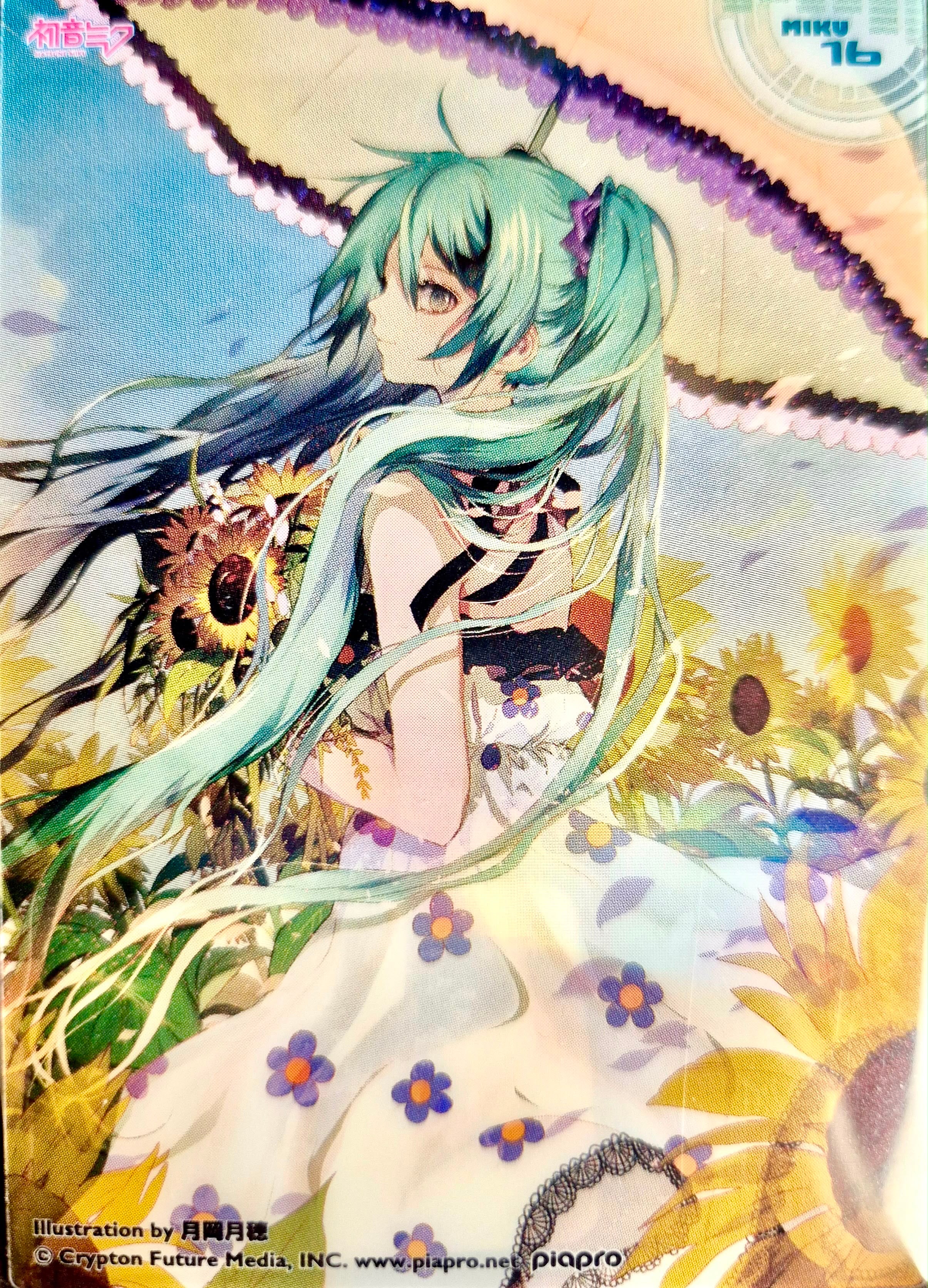 Vocaloid Project Sekai Collector Card 29 Hatsune Miku