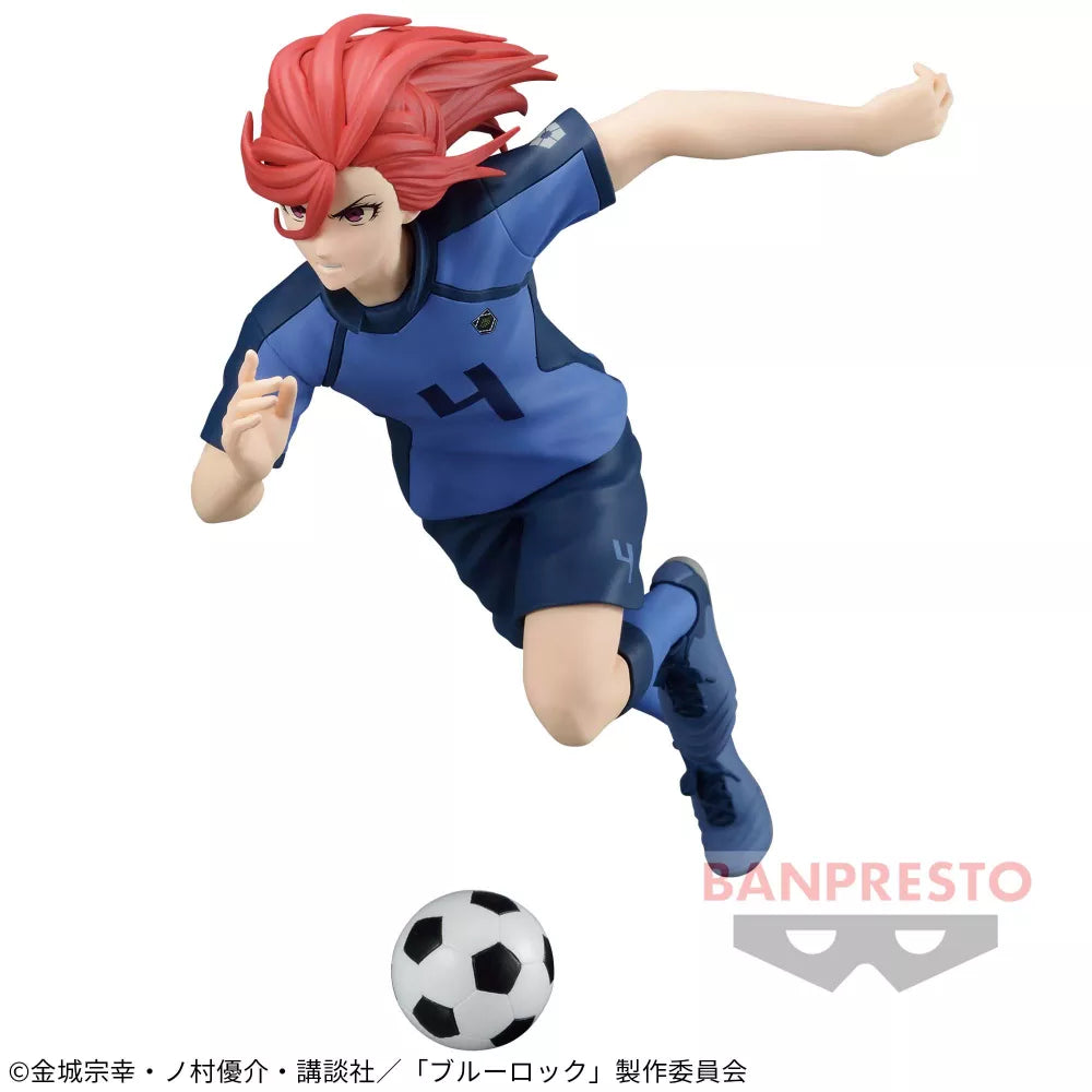 Blue Lock Chigiri Hyouma figure by Bandai