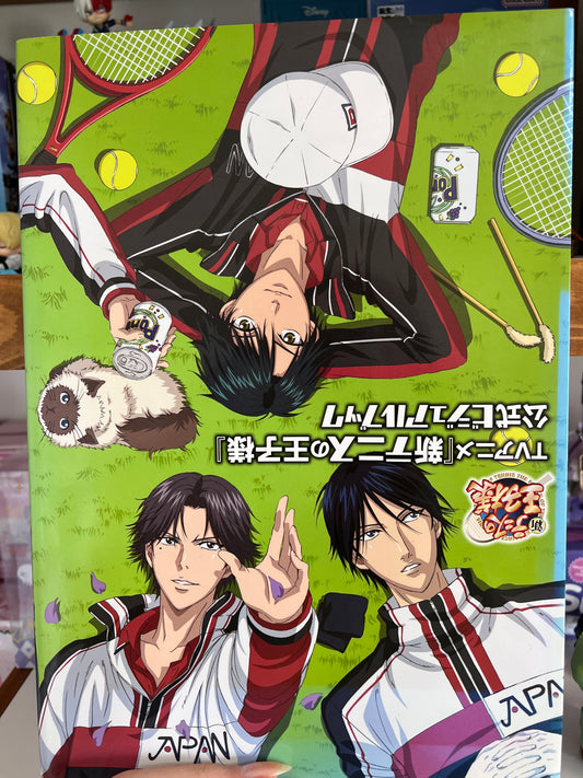 Prince Of Tennis Official Anime Artbook