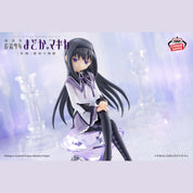 Puella Magi Madoka Magica Homura The Movie Rebellion Figure by Bandai