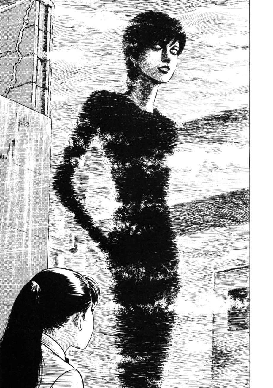 Lovesickness - Junji Ito
