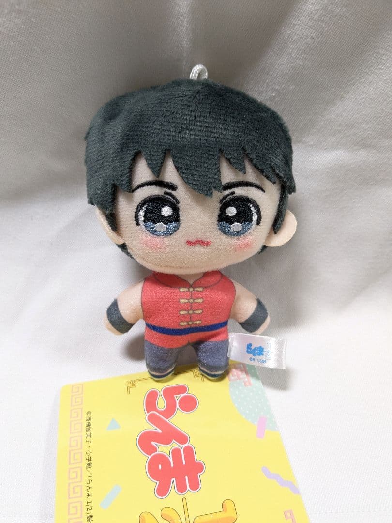 Ranma 1/2 Ranma Plush Keychain JP