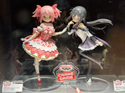 Puella Magi Madoka Magica The Movie: Walpurgisnacht Rising Madoka Kaname Figure by Bandai