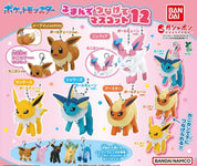 Pokemon Eeveelution Hanging Keychain Gashapon JP Vol.1