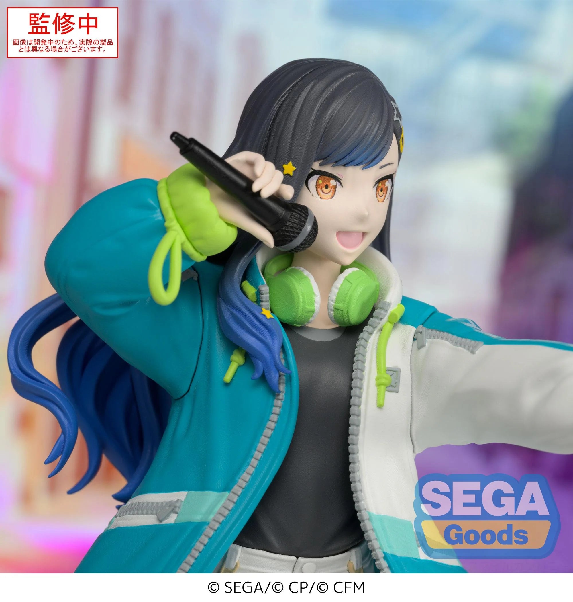 Project Sekai An Shiraishi Figure by SEGA
