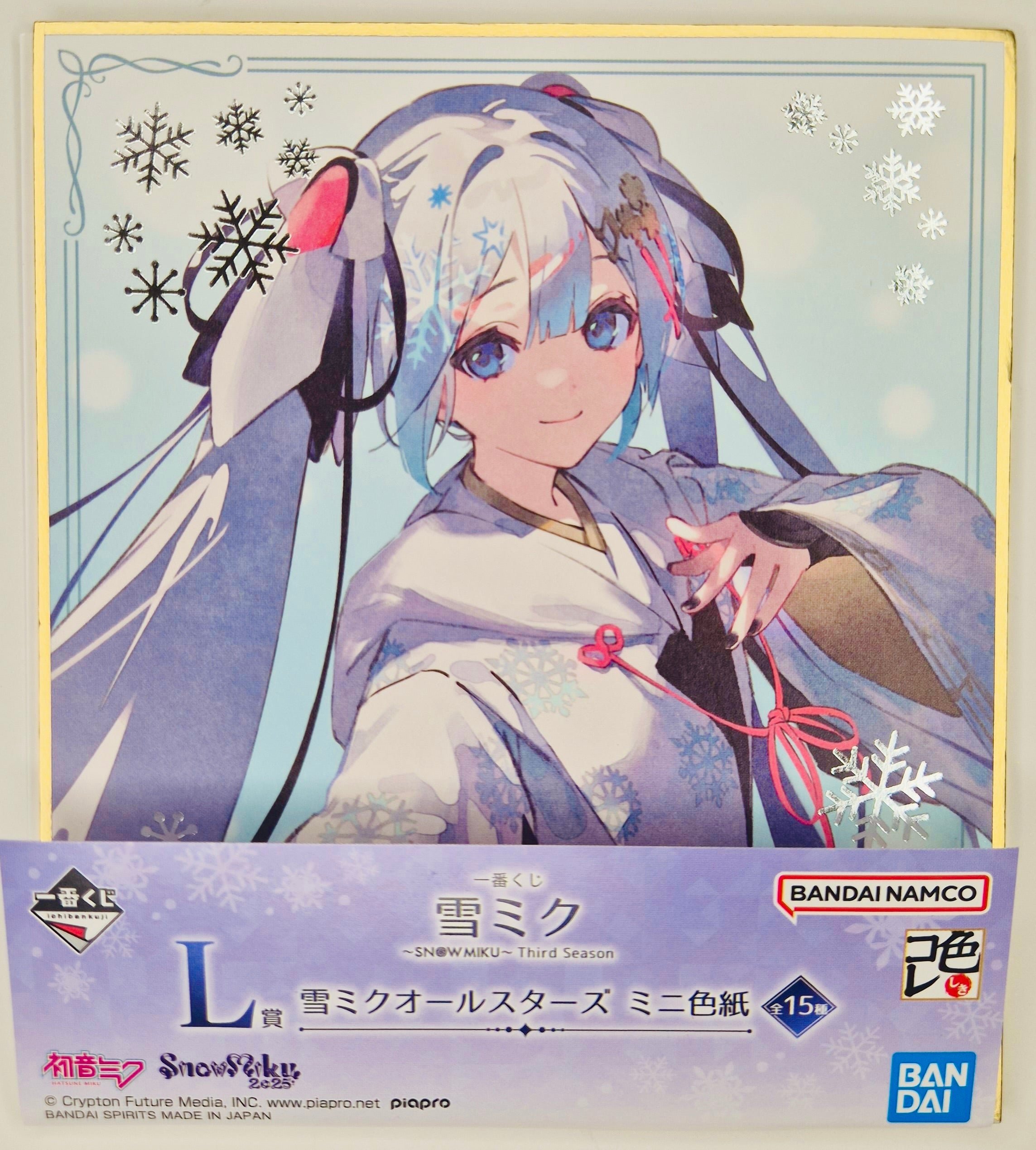Vocaloid Hatsune Miku Snow Miku Shikishi Collector Ichiban Board JP 4