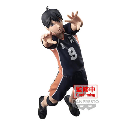 Haikyuu!! Tobio figure by Bandai