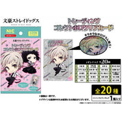 Bungo Stray Dogs Collector Card Blind Bag Vol.2 (1 Random Card)