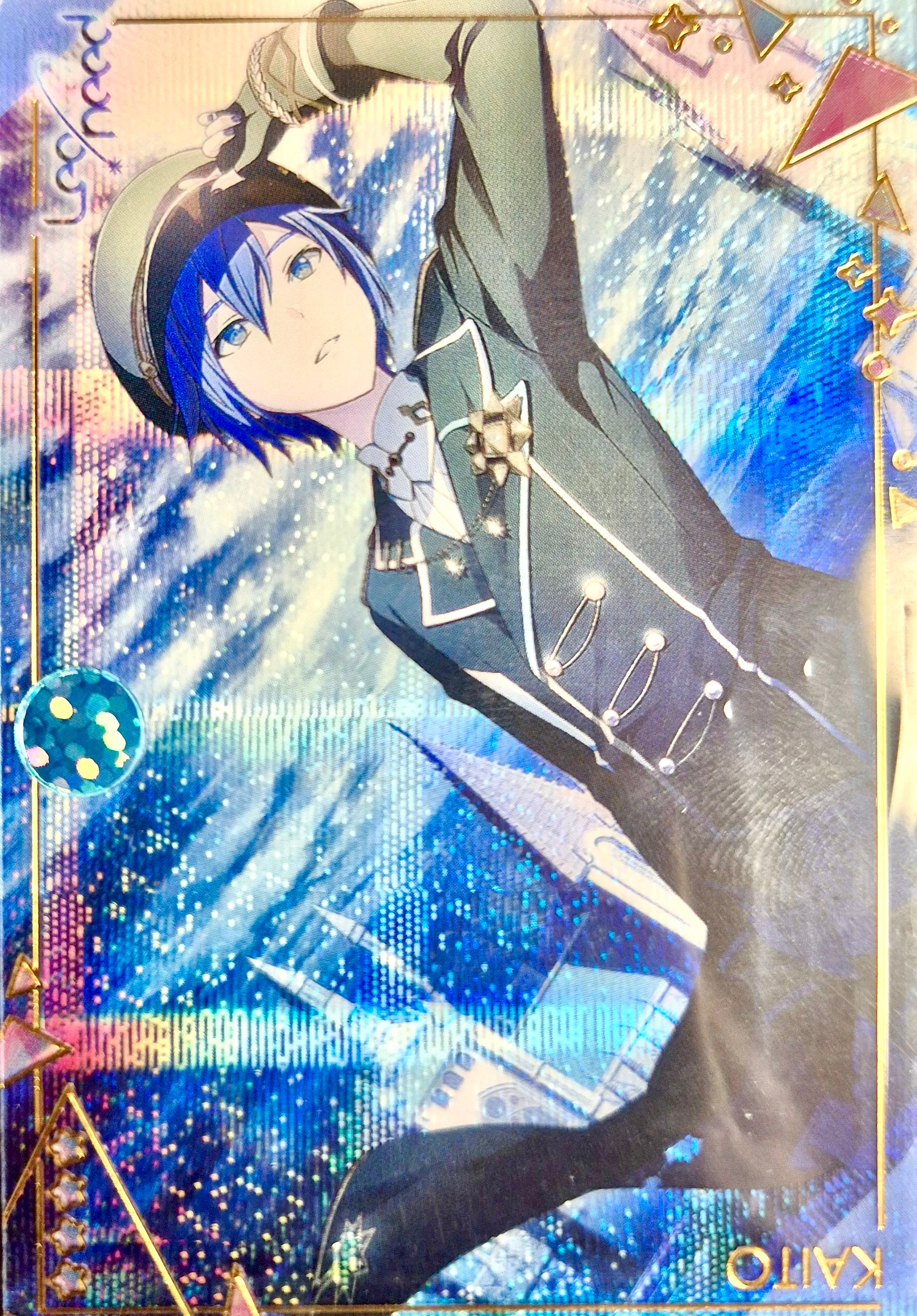 Vocaloid Project Sekai Collector Card 76 Kaito