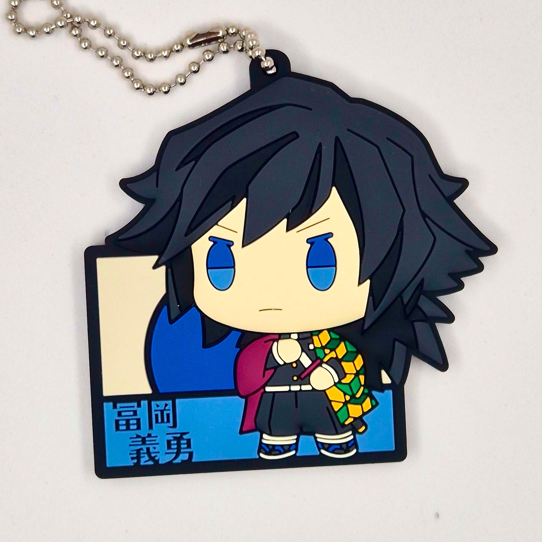Demon Slayer Official Tomioka Giyu rubber keychain