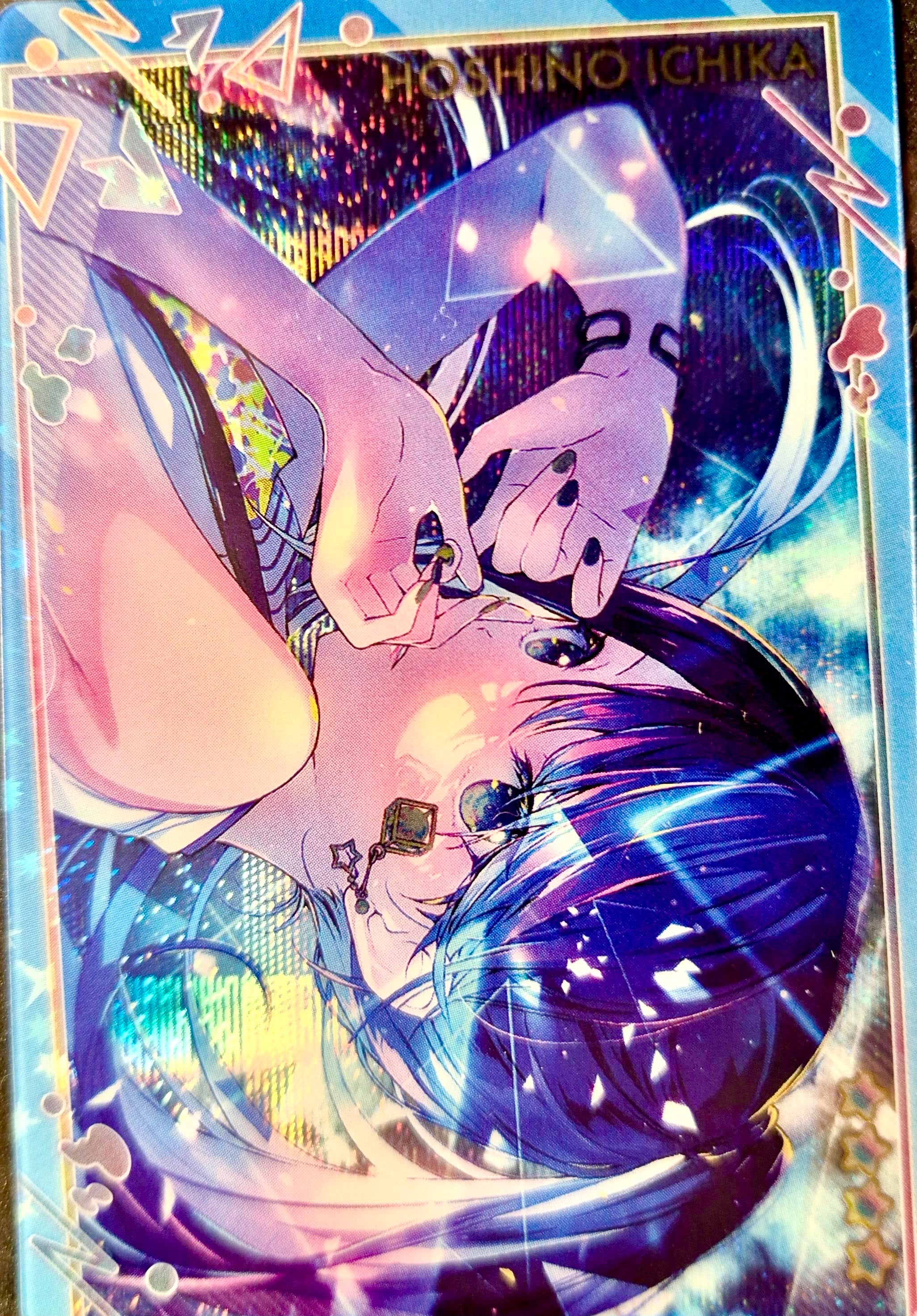 Vocaloid Project Sekai Collector Card 17 Hoshino Ichika