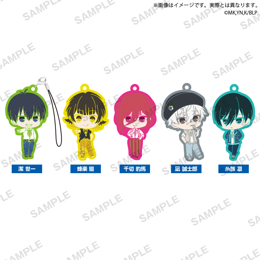 Blue Lock Showtime Character Mascot Rubber Keychain Gashapon
