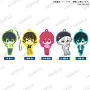 Blue Lock Showtime Character Mascot Rubber Keychain Gashapon