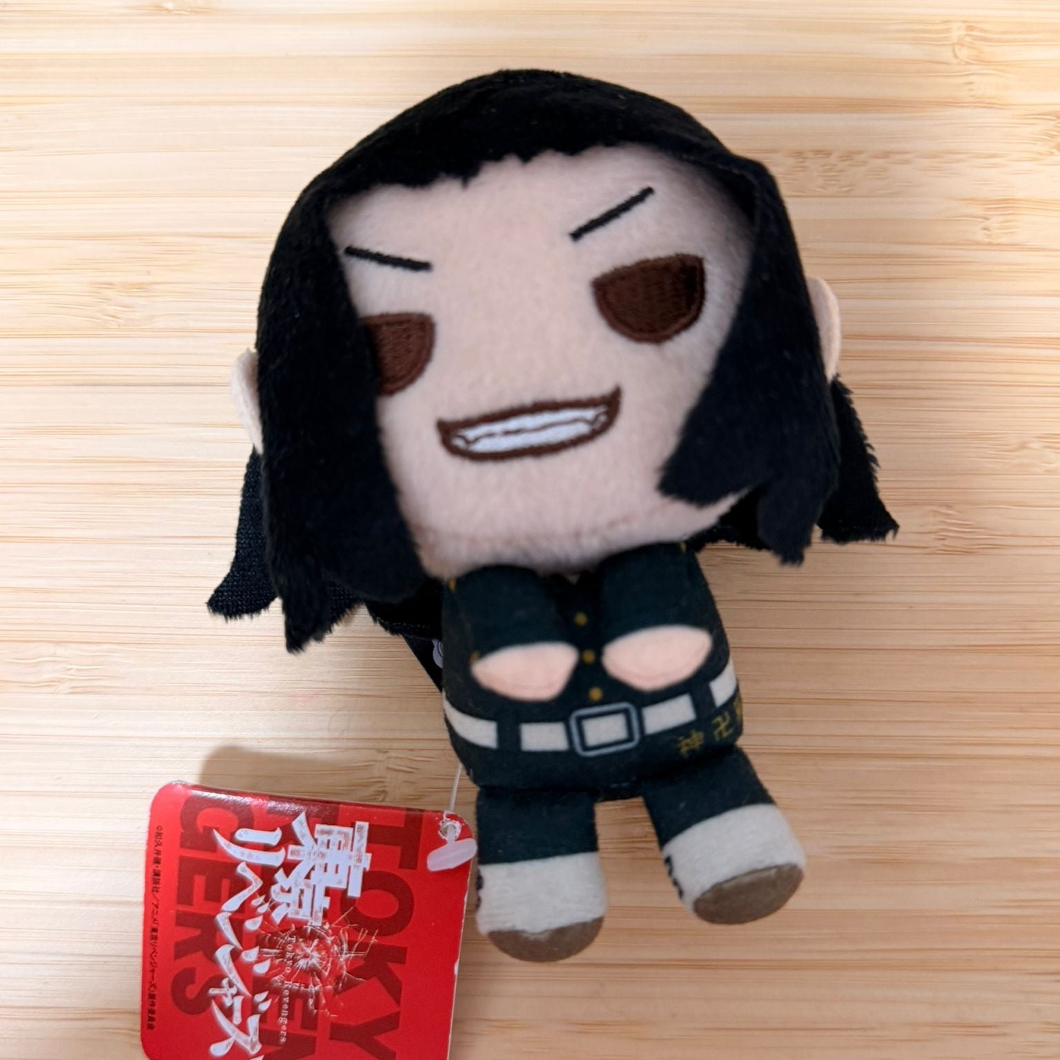 Tokyo Revengers - Keisuke Baji Plush toy