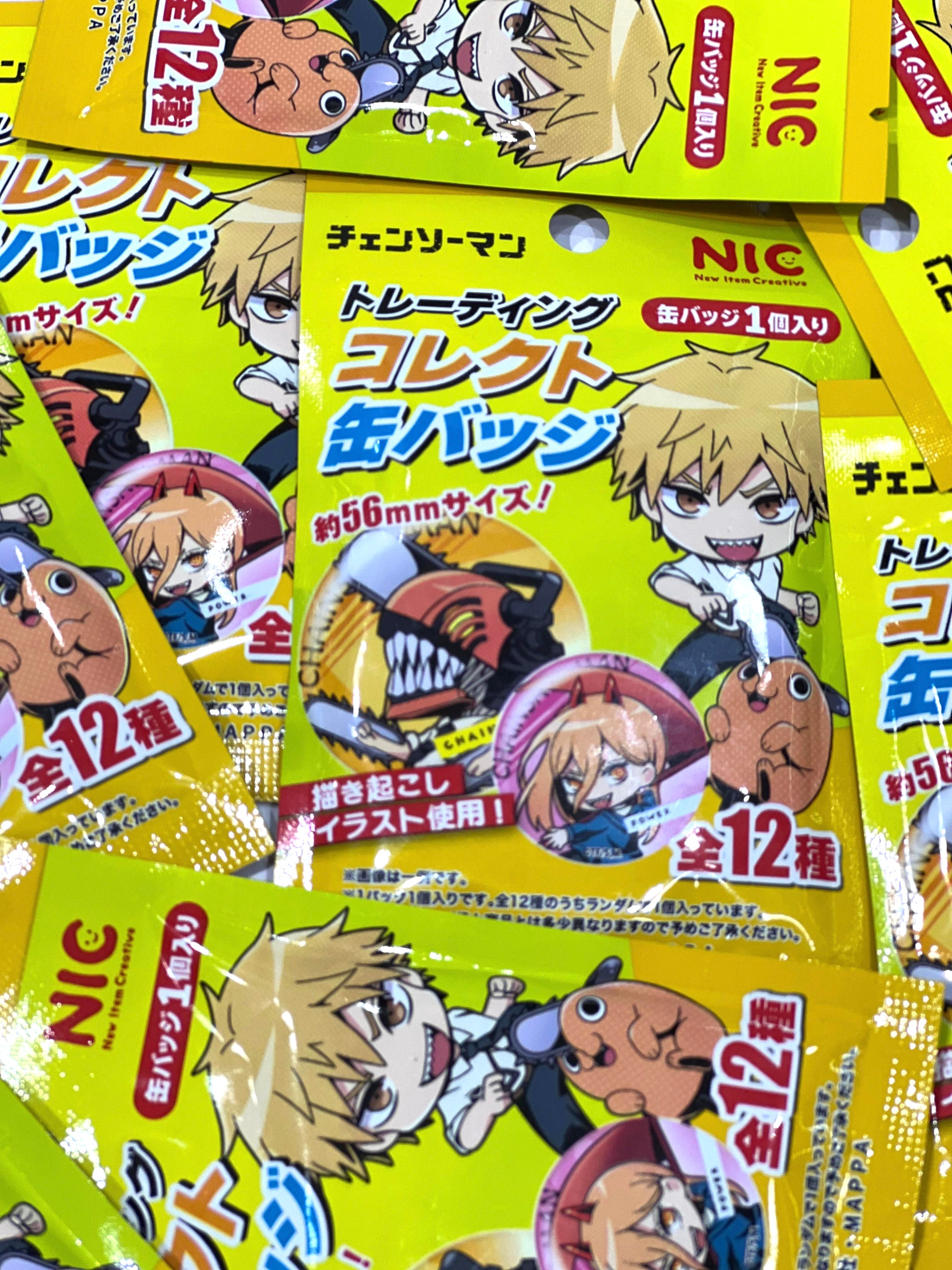 Chainsaw Man Collector Pin Blind Bag Gashapon (1 Random)