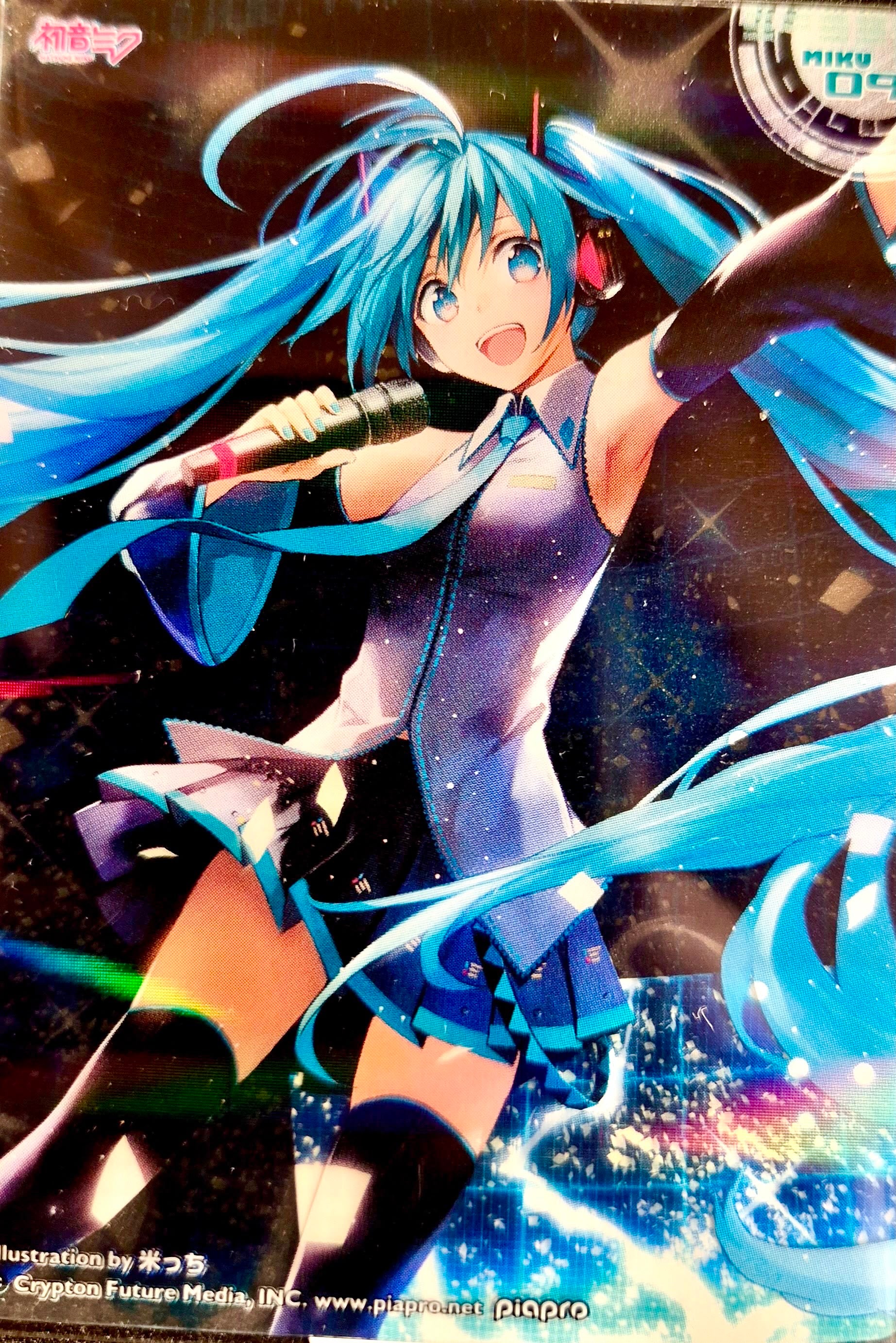 Vocaloid Project Sekai Collector Card 21 Hatsune Miku