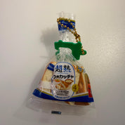 Choujuku focaccia bread miniature squishy keychain by Takara Tomy A.R.T.S