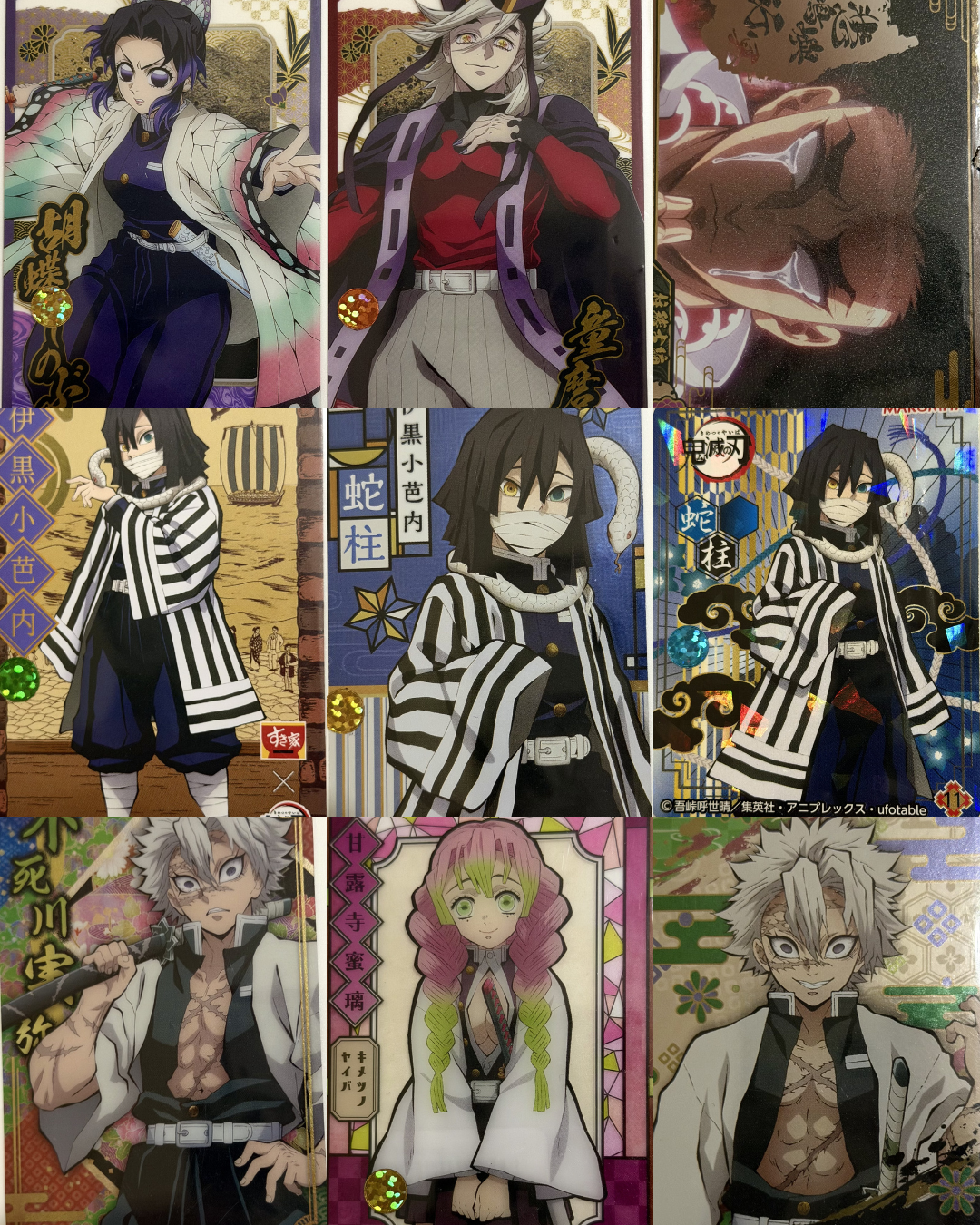 Demon Slayer Official Collector Cards JP 4
