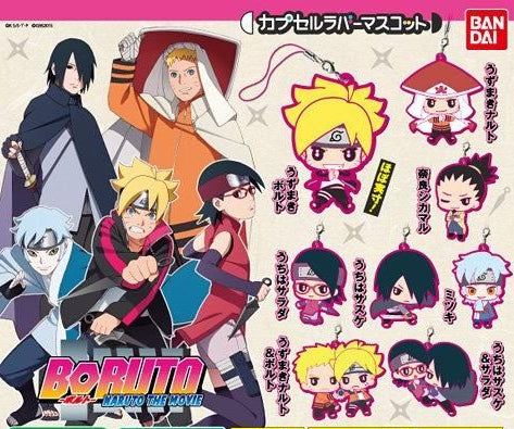 Boruto The Movie Rubber Mascot Keychain Gashapon