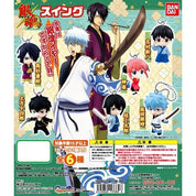 Gintama Swing Character Mascot Gashapon Keychain