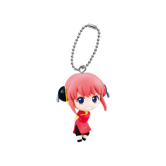 Gintama Swing Character Mascot Gashapon Keychain