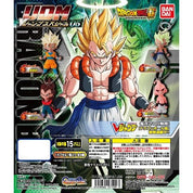 Dragonball Z UDM Jump Special Keychain
