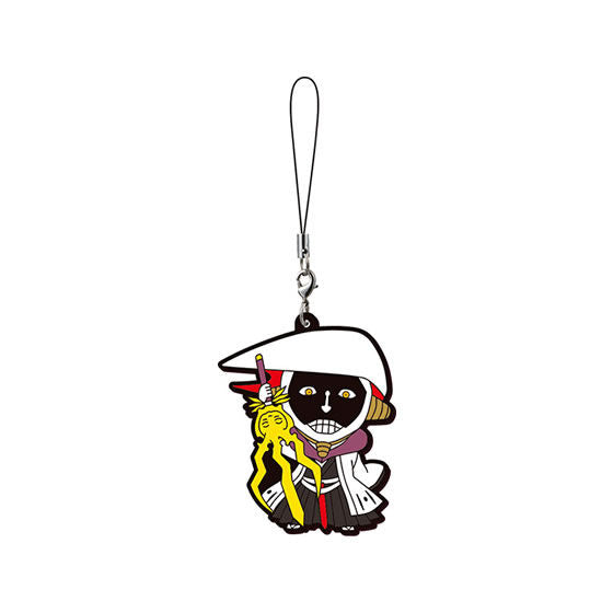Bleach Rubber Keychain Gashapon 2018