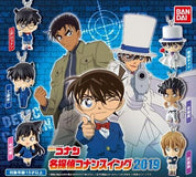 Conan Case Closed Shinichi Mascot Keychain 2019