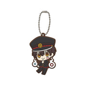 Hanako kun Rubber Character Mascot Keychain