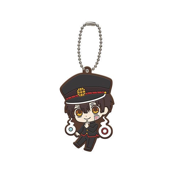 Hanako kun Rubber Character Mascot Keychain