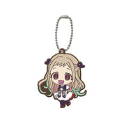 Hanako kun Rubber Character Mascot Keychain