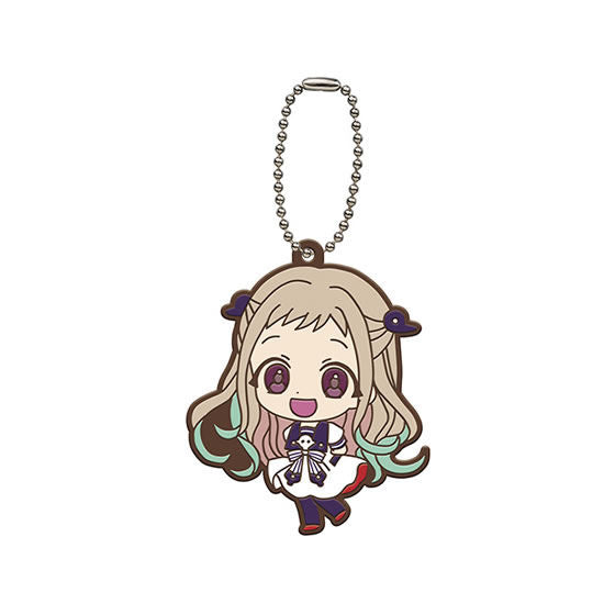 Hanako kun Rubber Character Mascot Keychain