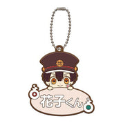 Hanako kun Rubber Character Mascot Keychain Name Collection