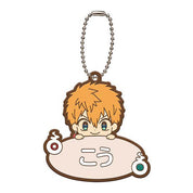Hanako kun Rubber Character Mascot Keychain Name Collection