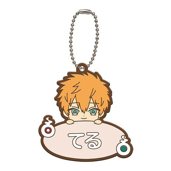 Hanako kun Rubber Character Mascot Keychain Name Collection